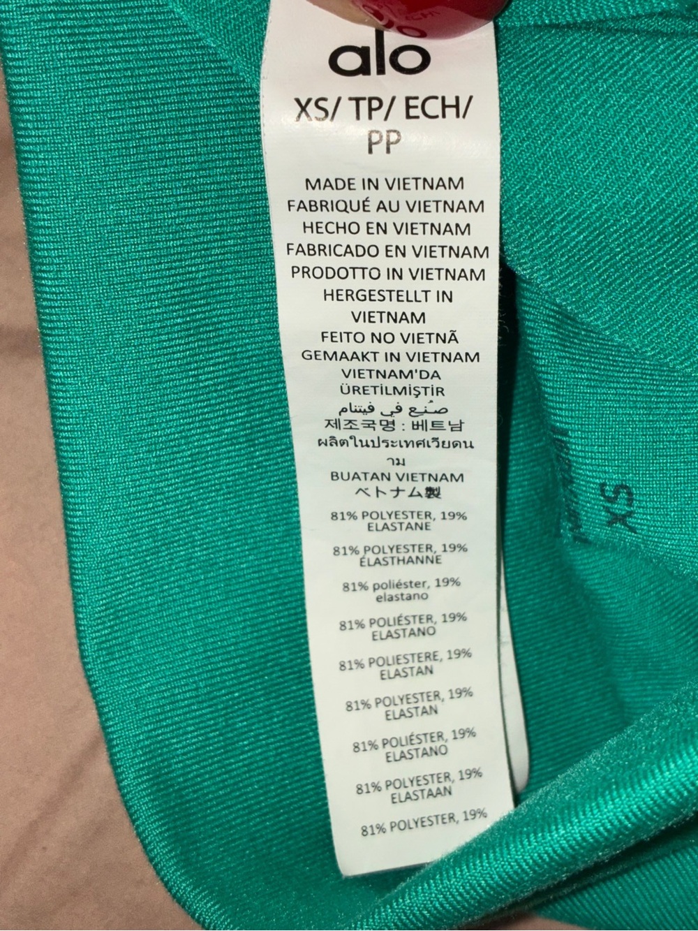 NEW: ALO Yoga 7/8 High-Waist Airlift Legging in Spruce Green XS - Picture 10 of 15